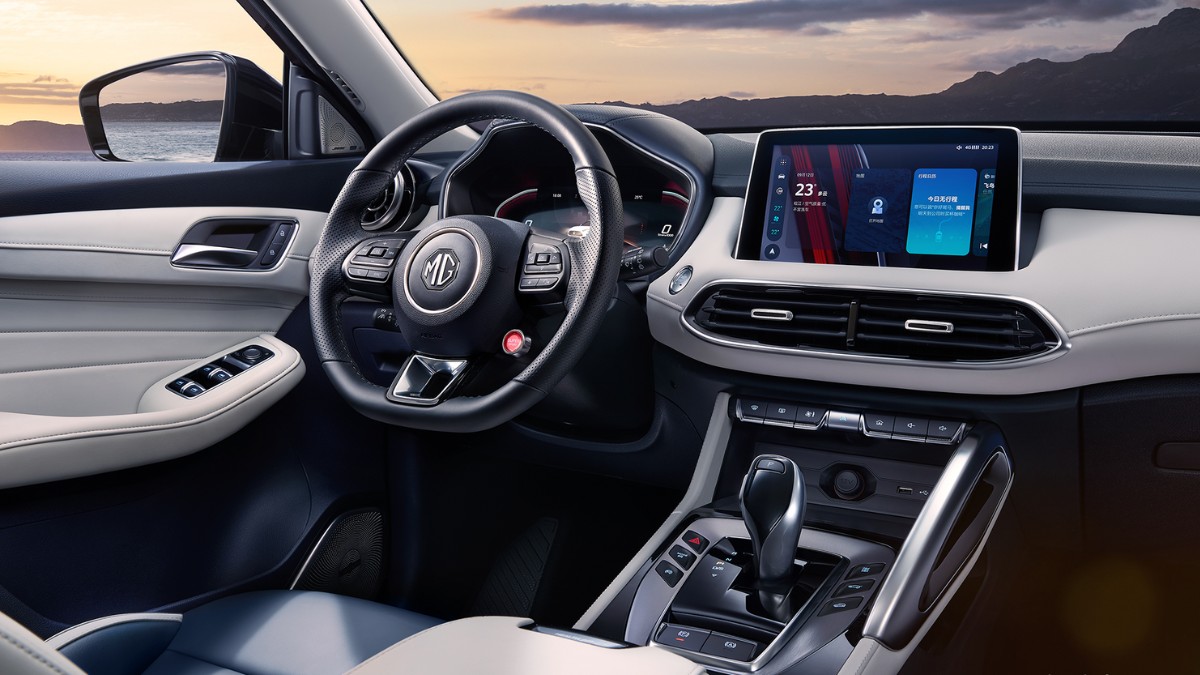 Nội Thất MG HS Mới